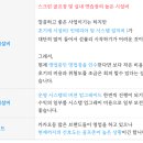 GDR 실내골프연습장 이미지