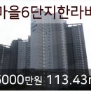 복음안과의원 이미지