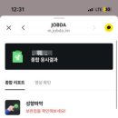 신불떡볶이효자점 이미지