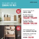 단하우스