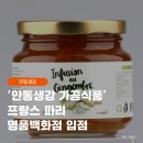 안동식품 이미지