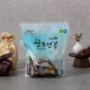 프롬 이미지