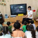 송당초등학교 병설유치원 이미지