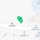 송현호암셀프세차장 이미지