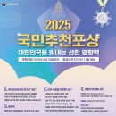 국민보청기 네이버블로그