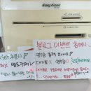 카페봄봄경북대점 이미지