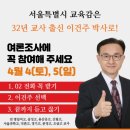 용산-현장-93 이미지