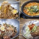 부산식당