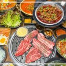 초읍동맛집 추천 미진축산 초읍어린이대공원점 후기