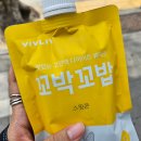 대치1-204 | 일대일로 프라이빗하고 섬세하게 배울 수 있는 하나필레테스스튜디오대치점 후기