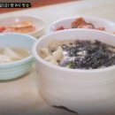 구이랑동태랑 이미지