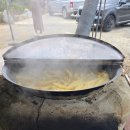 연풍농장 이미지