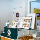 도너츠윤 부산서구점 이미지