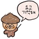 일산스프링힐스 컨트리클럽 이미지