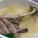 분당촌 이미지
