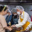 증평주간보호센터