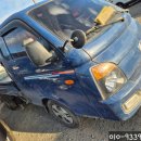 현대오토킹 이미지