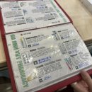 일출약국 이미지