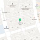 에이치원프라자약국 이미지
