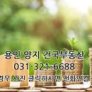 소호재 이미지