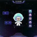 로지파티 이미지