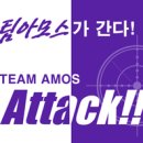 월미 테마파크 이미지