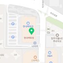 현대충청라코스테우먼