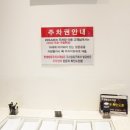 벨라루나미술 | 센텀웨딩홀 그랜드 블랑, 분위기 너무 좋아서 바로 계약한 후기!