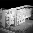 장성동 우체국 이미지