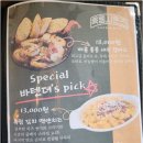 옥림