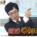 진미손짜장
