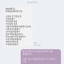 춘향골농협대강지점 이미지