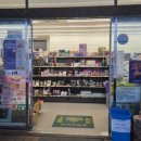 씨유태안몽산포행운점 이미지