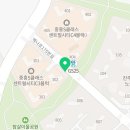 우리할매떡볶이 진주혁신점 이미지