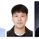 전북대학교 유연인쇄전자전문대학원 이미지