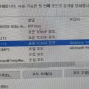 컴퓨터OA마을 이미지