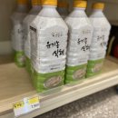 메고지고떡창고서산대산점