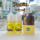 어벤져스-리앤비 이미지