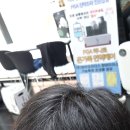 솔루미헤어 이미지