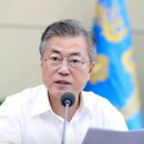 수보장 이미지