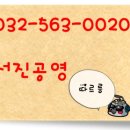 초대판넬