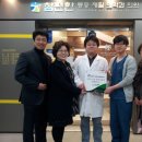 참편한재활의학과의원 한국인터넷뉴스