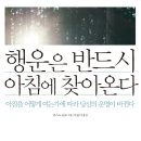 행운소프트 이미지