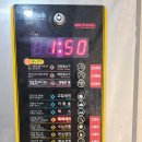 영세차장 | 아이 데리고 겨울에도 세차 가능? 실내 셀프세차장 후기 (공항근처 내돈내산)