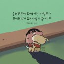 📚詩처럼 살자 이미지