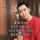 (주)씨투디게임즈 | 11월! 물 좀 마셔 당신은 유능하고 아름다워 그러나 탈수된 인간이야