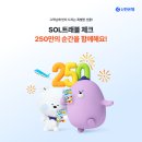신한은행 - 동작구 | 신한은행