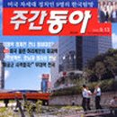 플러스사격장 이미지