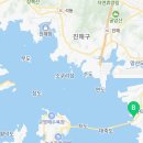 구산면779 네이버블로그