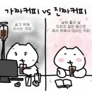 그래도추억이야 네이버블로그